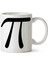 Pi Day Mathematics Science Number Pi Sayısı 2 Porselen Kupa Bardak 1