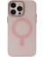 Apple iPhone 13 Pro Kılıf Mat Kadifemsi Special Edition Pc Magsafe Kapak 2