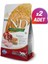 2 Adet - N&d Düşük Tahıllı Tavuklu Kısırlaştırılmış Kedi Maması 1.5 kg 1