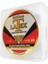 Latex 200 Metre Monofilament Misina Latex 200 Metre Monofilament Misina - 0.35 mm 1