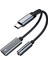 USB C Ila 3.5mm Aux Sesli Kulaklık Şarj Cihazı Adaptörü PD60W (Yurt Dışından) 1