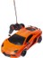 Uzaktan Kumandalı Şarjlı Araba Full Fonksiyon 1/12 Ölçek TOY01 0011 1