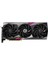 VGA GEFORCE RTX 4070 TI GAMING TRIO RTX4070 TI 12GB GDDR6X 192B DX12 PCIE 4.0 X16 (3XDP 1XHDMI) EKRAN KARTI 2