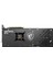 VGA GEFORCE RTX 4070 TI GAMING TRIO RTX4070 TI 12GB GDDR6X 192B DX12 PCIE 4.0 X16 (3XDP 1XHDMI) EKRAN KARTI 4