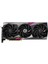 VGA GEFORCE RTX 4070 TI GAMING X TRIO RTX4070 TI 12GB GDDR6X 192B DX12 PCIE 4.0 X16 (3XDP 1XHDMI) EKRAN KARTI 1