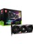 VGA GEFORCE RTX 4070 TI GAMING X TRIO RTX4070 TI 12GB GDDR6X 192B DX12 PCIE 4.0 X16 (3XDP 1XHDMI) EKRAN KARTI 2