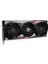 VGA GEFORCE RTX 4070 TI GAMING X TRIO RTX4070 TI 12GB GDDR6X 192B DX12 PCIE 4.0 X16 (3XDP 1XHDMI) EKRAN KARTI 4