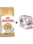 Siamese Yetişkin Kedi Maması 2 kg + 12 Adet Yaş Mama 1