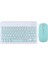 Samsung Galaxy Tab A7 Lite T220 T225 Uyumlu Kablosuz Bluetooth Klavye Mouse Set 1