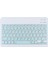 Samsung Galaxy Tab A7 Lite T220 T225 Uyumlu Kablosuz Bluetooth Klavye Mouse Set 2