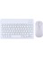 Apple iPad Air 2020 A2324 A2072 A2325 A2316 Kablosuz Bluetooth Klavye Mouse Set 1