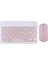 Apple iPad Pro 12.9 2020 A2069 A2232 A2233 A2229 Kablosuz Bluetooth Klavye Mouse Set 1