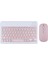 Apple iPad 10.2 2020 A2428 A2429 A2270 A2430 Kablosuz Bluetooth Klavye Mouse Set 1