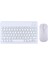 Samsung Galaxy Tab A8 2021 X200 Uyumlu Kablosuz Bluetooth Klavye Mouse Set 1