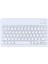 Samsung Galaxy Tab A8 2021 X200 Uyumlu Kablosuz Bluetooth Klavye Mouse Set 2