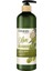 Conditioner Saç Kremi Olive 490 ml 1