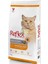 Tavuklu Yetişkin Kedi Mamasi 15KG 1
