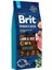 Premium By Nature Kuzu Etli&pirinçli Yetişkin Köpek Maması 15KG 1