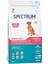 Sensitive 26 -Kuzulu Yetişkin Köpek Maması 12 kg 1