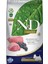 Kuzulu Yaban Mersinli Tahılsız Mini Yetişkin Köpek Maması 2.5 kg 2