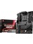 MB B550 GAMING GEN3 AM4 B550 DDR4 4400(OC) HDMI DVI-D 1XM.2 USB3.2 ATX ANAKART 1