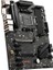 MB B550 GAMING GEN3 AM4 B550 DDR4 4400(OC) HDMI DVI-D 1XM.2 USB3.2 ATX ANAKART 3