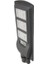 CT-4692 60W Solar Sokak Armatürü Beyaz Işık 1
