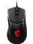 GG CLUTCH GM31 LIGHTWEIGHT GAMING MOUSE 12000 DPI OPTIK SENSOR RGB LED OYUNCU FARESI 2