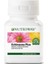 Nutriway Echinacea Plus 120 Tablet 1
