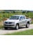 Vw Amarok 2010-2016 Sağ Dış Dikiz Ayna Çerçevesi Plastiği 2H0858554 2