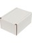 Beyaz Kilitli Kargo Kutusu / Ebat: 10X7X4,5 cm (100 Adet) 2