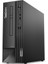 Thinkcentre Neo 50S Sff Intel Core I3 12100 8gb 256GB SSD Freedos Masaüstü Bilgisayar U11T00013TX01 2