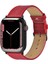 Apple Watch 42MM 44MM 45MM 49MM 3 / 4 / 5 / 6 / Se / 7 / 8 / Ultra Ultra 2 Kırmızı Deri Kordon Hakiki Deri Kayış 1