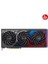 GEFORCE ROG RTX 4070 TI 12GB 192bit GDDR6X 2790MHz OC 2xHDMI 3xDP RGB (ROG-STRIX-RTX4070TI-O12G-GAMING) DLSS3 EKRAN KARTI 2
