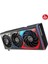 GEFORCE ROG RTX 4070 TI 12GB 192bit GDDR6X 2790MHz OC 2xHDMI 3xDP RGB (ROG-STRIX-RTX4070TI-O12G-GAMING) DLSS3 EKRAN KARTI 3