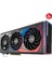 GEFORCE ROG RTX 4070 TI 12GB 192bit GDDR6X 2790MHz OC 2xHDMI 3xDP RGB (ROG-STRIX-RTX4070TI-O12G-GAMING) DLSS3 EKRAN KARTI 5