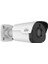 Unv Uniview IPC2122CR3-PF40-A 2mp Ip Ir Bullet Kamera 1