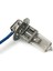 H3 Halogen Ampul Sis Farı H3 24V 70W 2