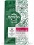 Strong Blend Espresso Dengeli Kahve Çekirdeği 250 gr 1