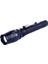 Watton Profesyonel Tx6 Zoomlu Şarjlı El Feneri WT-241 3