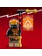 NINJAGO® Cole’un Toprak Ejderhası EVO 71782 - 7 Yaş ve Üzeri Çocuklar İçin Cole ve İskelet Minifigürleri İçeren Yaratıcı Oyuncak Yapım Seti (285 Parça) 7