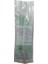 Angora Plastik Kuş Besleme Şırıngası Büyük Boy 20 cm 1