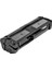 Muadil ML-2165W Samsung Toner Siyah (2.000 Sayfa) Çipsiz2 Yıl Parça Garantili 1