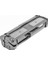 SL-M2078W Muadil Samsung Toner Siyah (1.500 Sayfa) 2 Yıl Parça Garantili 1