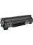 P1102W Muadil Hp Toner Siyah (1.500 Sayfa) 2 Yıl Parça Garantili 1