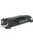 CRG719A Muadil Canon Toner Siyah (3.000 Sayfa) 2 Yıl Parça Garantili 1