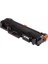 Bilişim B205 Xerox Muadil Toner Siyah (3.200 Sayfa) Çipli 1