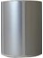 Silver Mat Barkod Etiketi 75X50 Tekli 500 Lik Sarım 1