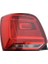 Volkswagen Polo 2015-2018 Stop Lambası Sol 6C0945095 1