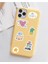 Mavi Telefon Tablet Stickerı 2